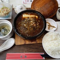 四川名菜 川府 - 