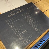 熟成和牛焼肉エイジング・ビーフ 神楽坂飯田橋店 - 