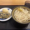 めんや七福  本店