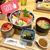 博多の大衆料理 喜水丸 - 極海鮮丼　(ゴマだれがついてたー☆)