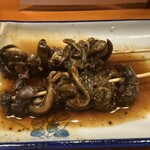 コンペイトウ - 