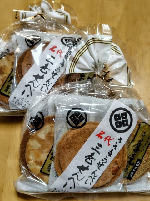 佐々木製菓 - 山ノ目（和菓子）の写真