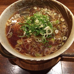 Rokudenya - 