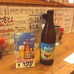 大船1丁目やきとん - 