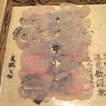 祇園 にしかわ - 