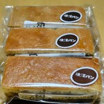 横澤パン - 料理写真:くるみクッキー