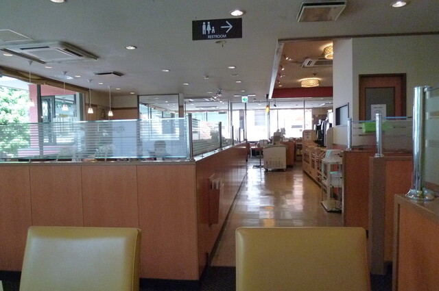 Denny's Takatake Ten photo 4