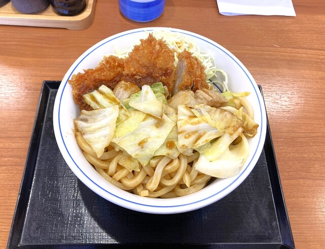 Katsuya Nagoya Kasadera Ten photo 3