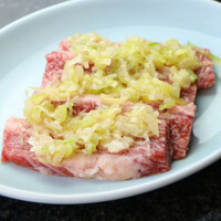 ねぎ塩上ハラミ