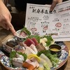四十八漁場 - 料理写真: