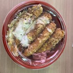 お弁当の京や亭 - 