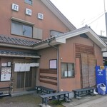 とんかつとカツカレーの店 キセキ食堂 - 