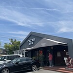 CAZAN珈琲店 貴船店 - 