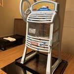 麻布十番 きた福 - 