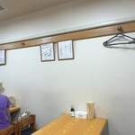 大和水産 三河島店 - 