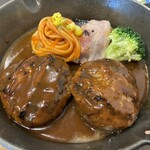 僕とハンバーグ - 