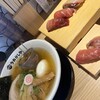 鮨とラーメン うおがしや