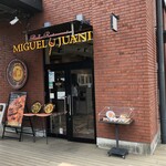 スペイン料理＆ワイン パエリア専門店　ミゲルフアニ 横浜店 - 