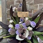 中華蕎麦 とみ田 - 