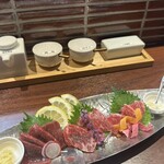 せいもん払い - 