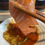 TOKYO FISHERMAN'S WHARF UOHIDE - 