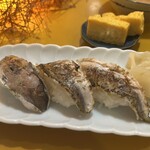 ぎょギョ魚の三太郎 - 