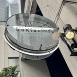 TOKYO FISHERMAN'S WHARF UOHIDE - 