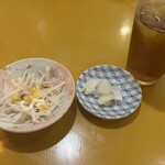 ぎょギョ魚の三太郎 - 