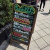 大阪産料理 空 堀江店