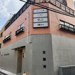 鮨ト酒肴 富かわ - 