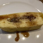 うなぎの魚伊 阪急うめだ本店 - 