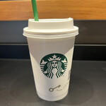STARBUCKS COFFEE 筑後店 - 