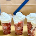 ミニストップ - 料理写真:ハロハロ練乳いちご