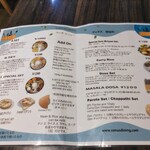 ヴェヌス サウス インディアン ダイニング 御徒町店 - ランチメニュー 2025/7