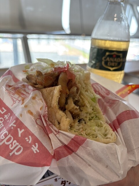 Mega Kebab Nagoya Kuko Ten photo 2