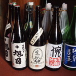 Local sake