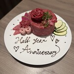 近江うし焼肉 にくTATSU 渋谷店 - 