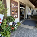 カサブランカ - 