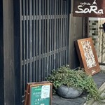 カフェ ド SaRa - 