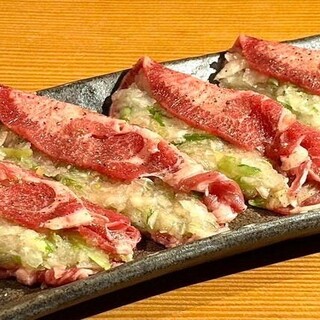 熟成焼肉 にくまにあ_0