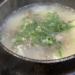 肉焼 ハラミ タン テール 兼条 - 