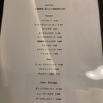 HAYAKAWA coffee - ドリンクメニュー