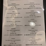 HAYAKAWA coffee - 2025年7月上旬のビーンズリスト