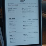 The Living Room with SKY BAR - 