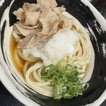 こんぴらさん - 