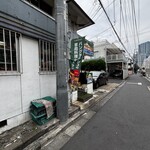 サルシーナハラルフーズ - 