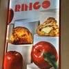RINGO 仙台駅店 