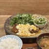 土鍋ごはん 米三 西麻布店