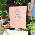 KuRuKuRu CAFE - 