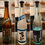 郷土料理 嗣味 - 